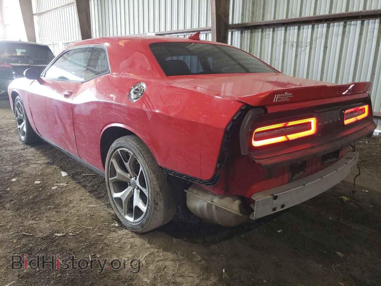 2015 DODGE CHALLENGER - VIN: 2C3CDZBG2FH774873 - Фото 2