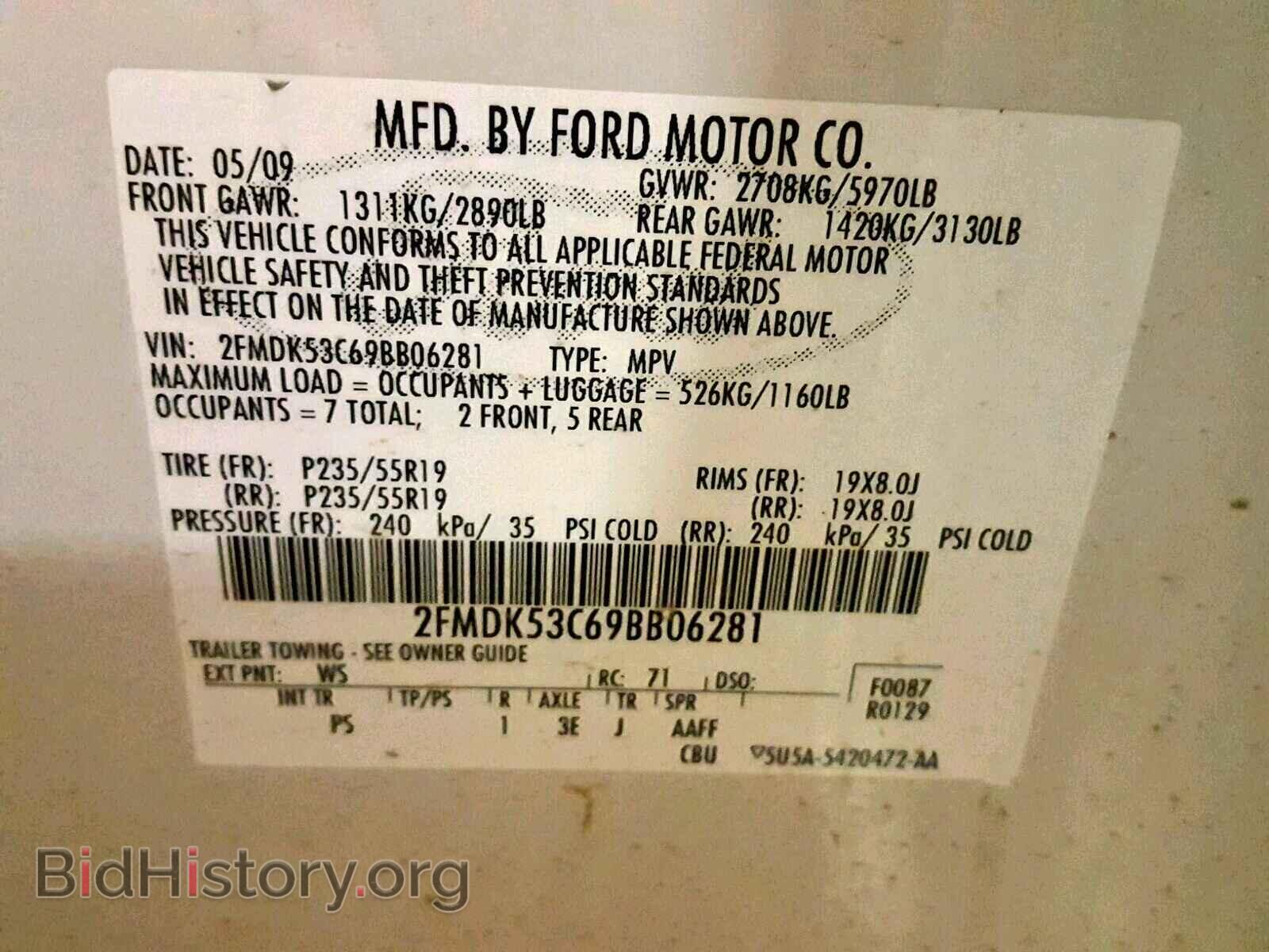 2009 FORD FLEX LIMIT - VIN: 2FMDK53C69BB06281 - Фото 10