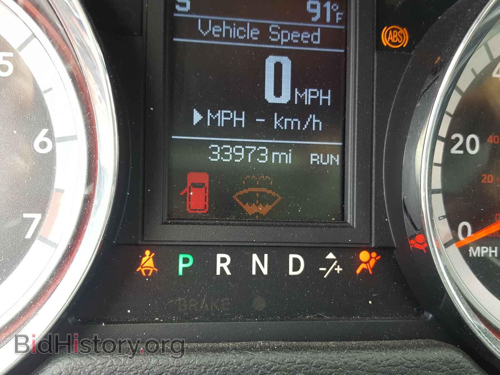 2019 DODGE CARAVAN - VIN: 2C4RDGEG4KR641459 - Фото 8
