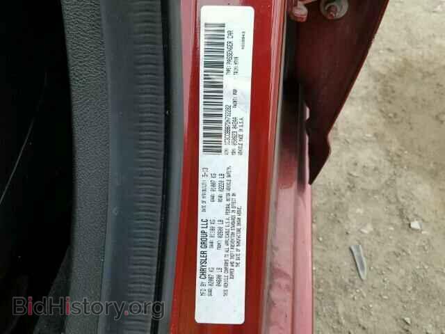 2013 CHRYSLER 200 - VIN: 1C3CCBBB7DN732282 - Фото 10