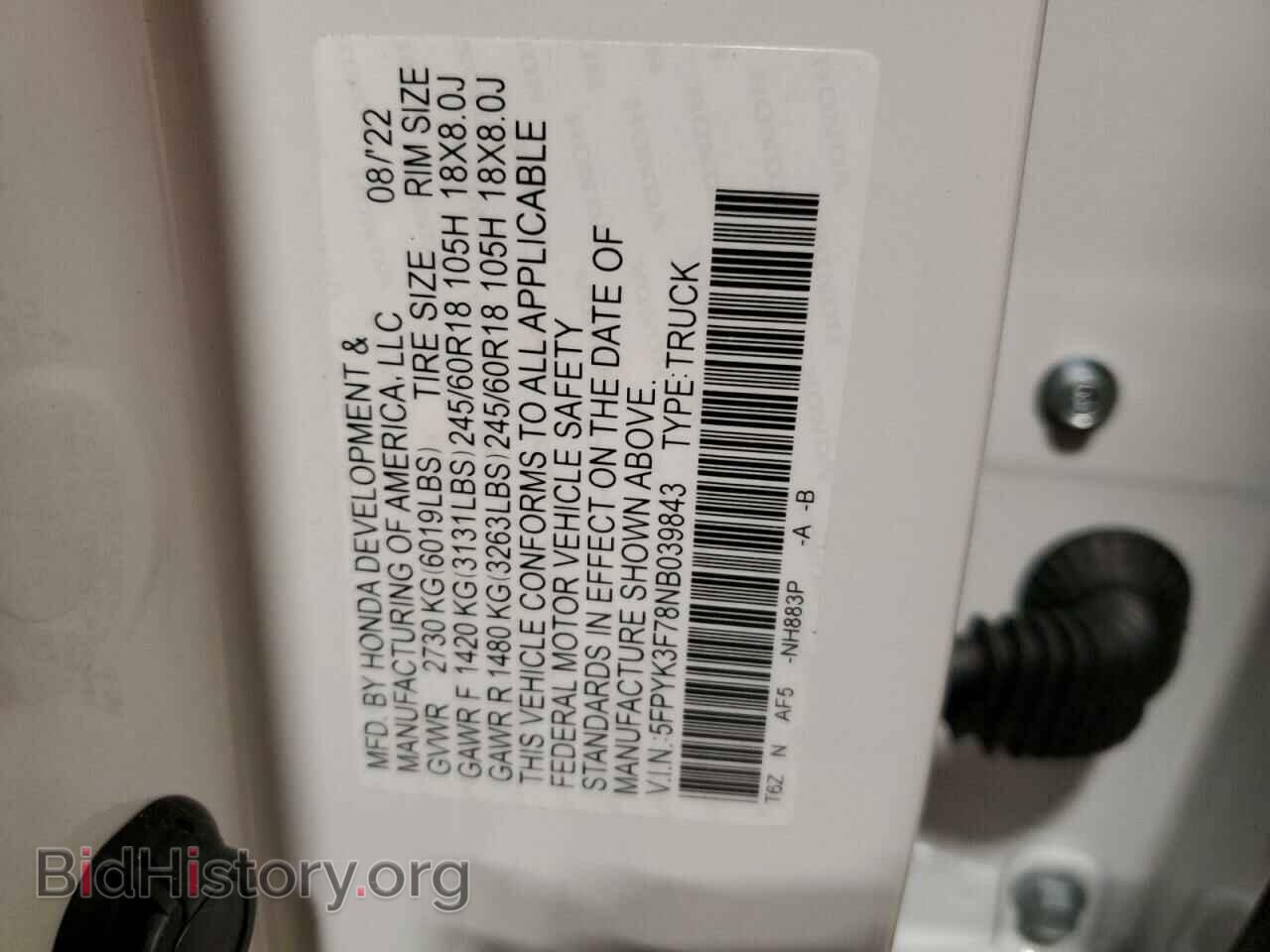 2022 HONDA RIDGELINE - VIN: 5FPYK3F78NB039843 - Фото 13
