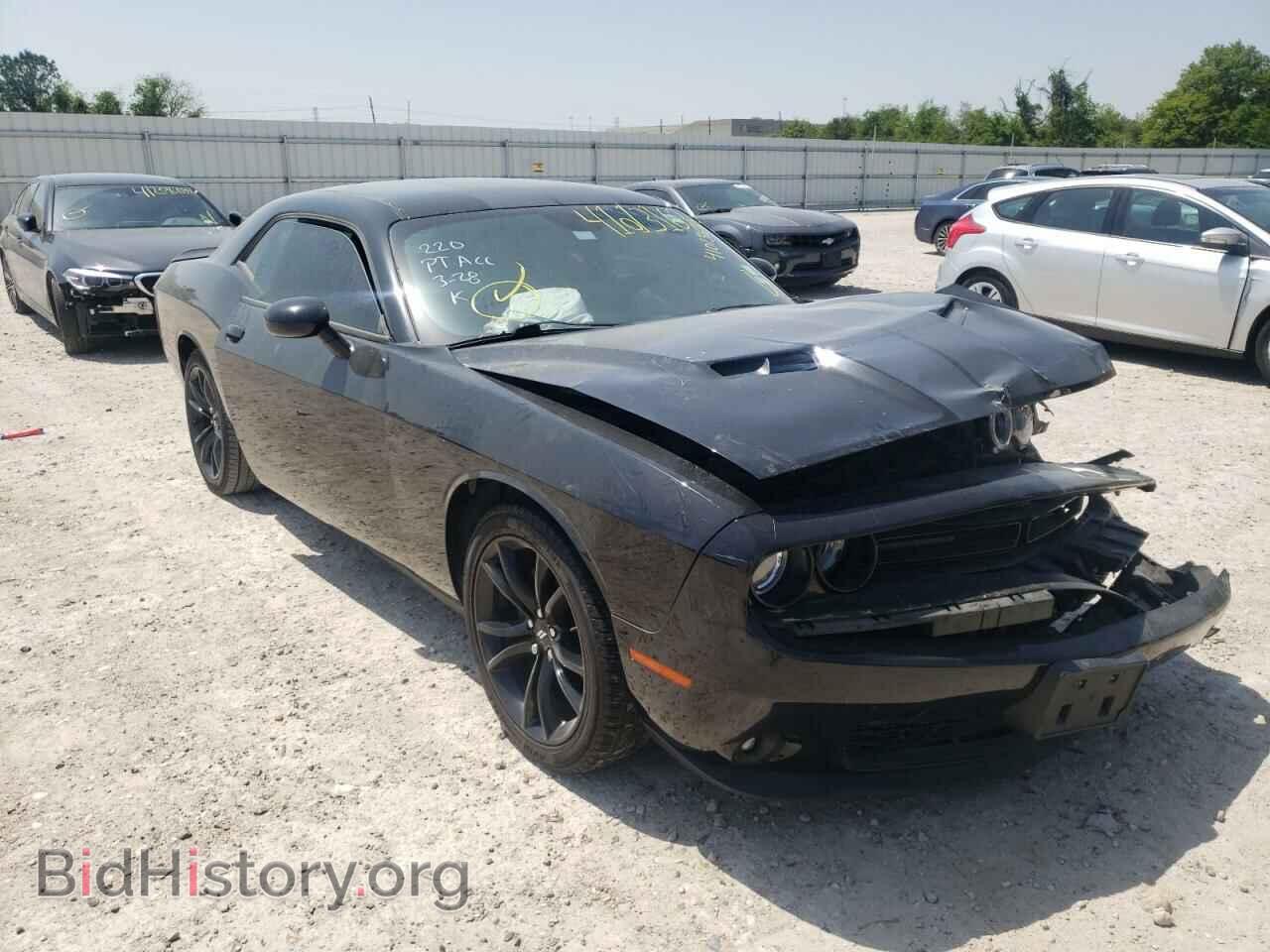 Фотография 2C3CDZAG8HH651535 - DODGE CHALLENGER 2017