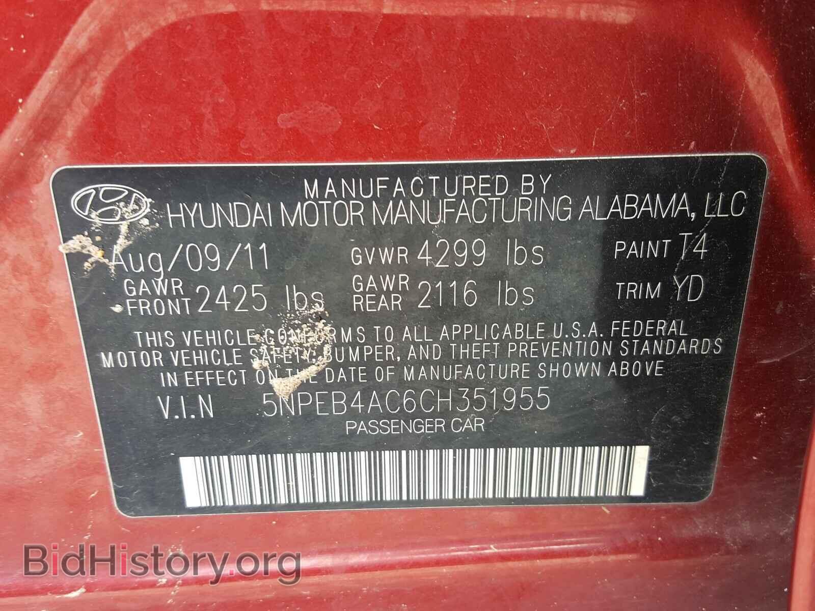 2012 HYUNDAI SONATA - VIN: 5NPEB4AC6CH351955 - Фото 10