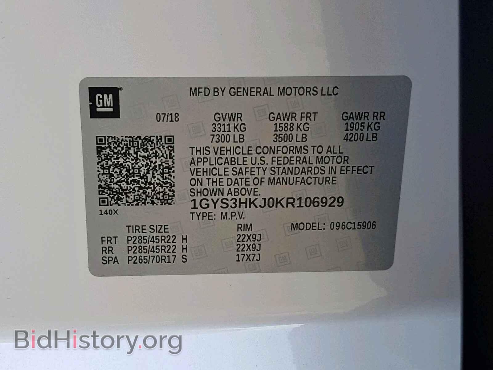 2019 CADILLAC ESCALADE E - VIN: 1GYS3HKJ0KR106929 - Фото 10
