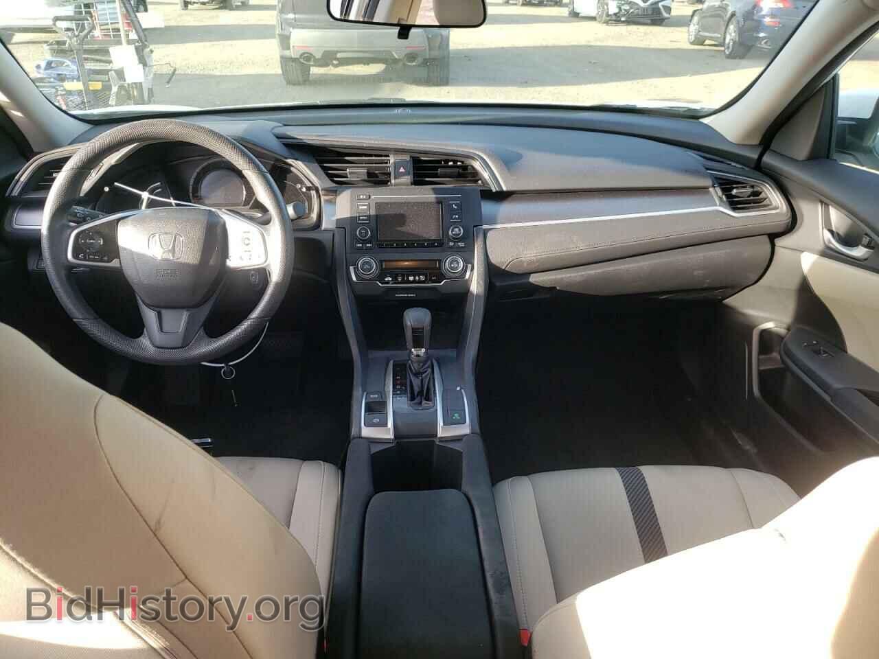 2017 HONDA CIVIC - VIN: 2HGFC2F50HH529652 - Фото 8