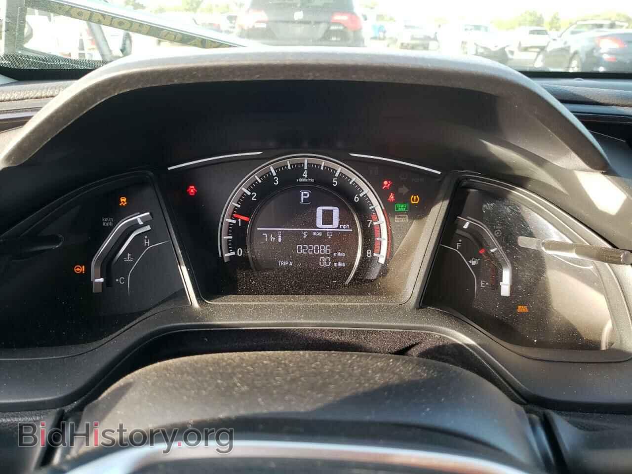 2017 HONDA CIVIC - VIN: 2HGFC2F50HH529652 - Фото 9