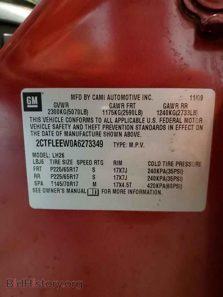 2010 GMC TERRAIN - VIN: 2CTFLEEW0A6273349 - Photo 13
