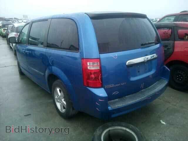 2008 DODGE CARAVAN - VIN: 2D8HN54P78R683651 - Фото 3