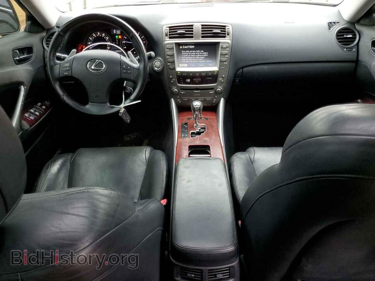 2007 LEXUS IS - VIN: JTHCK262775009804 - Фото 8