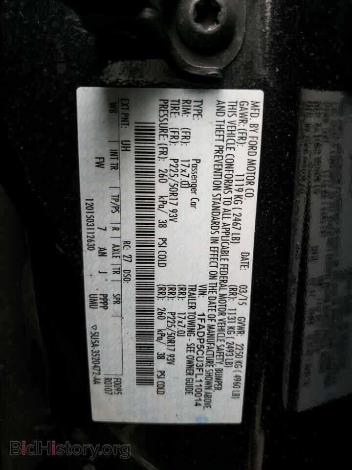 2015 FORD CMAX - VIN: 1FADP5CU3FL110014 - Фото 12