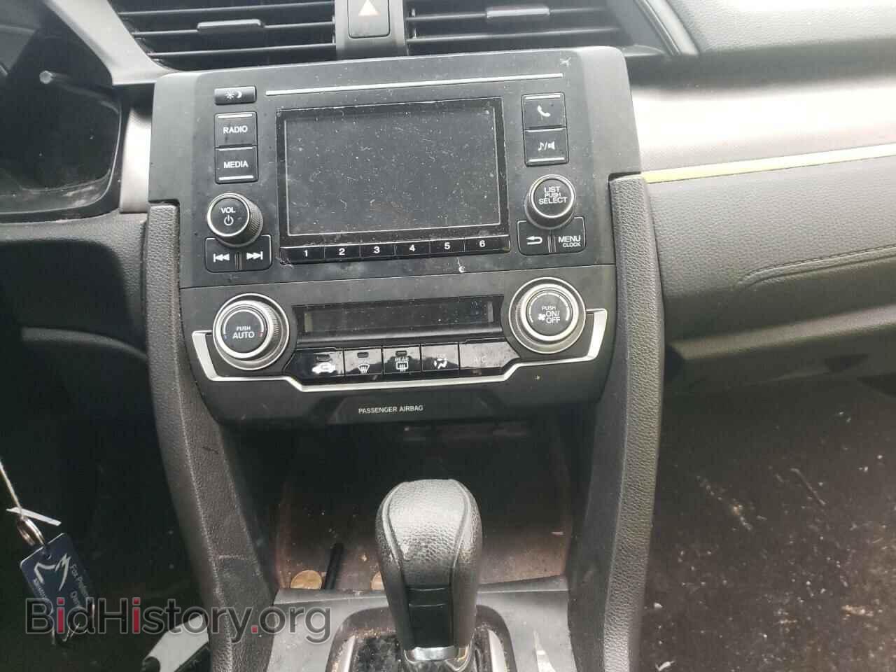 2017 HONDA CIVIC - VIN: 19XFC2F59HE063553 - Фото 9