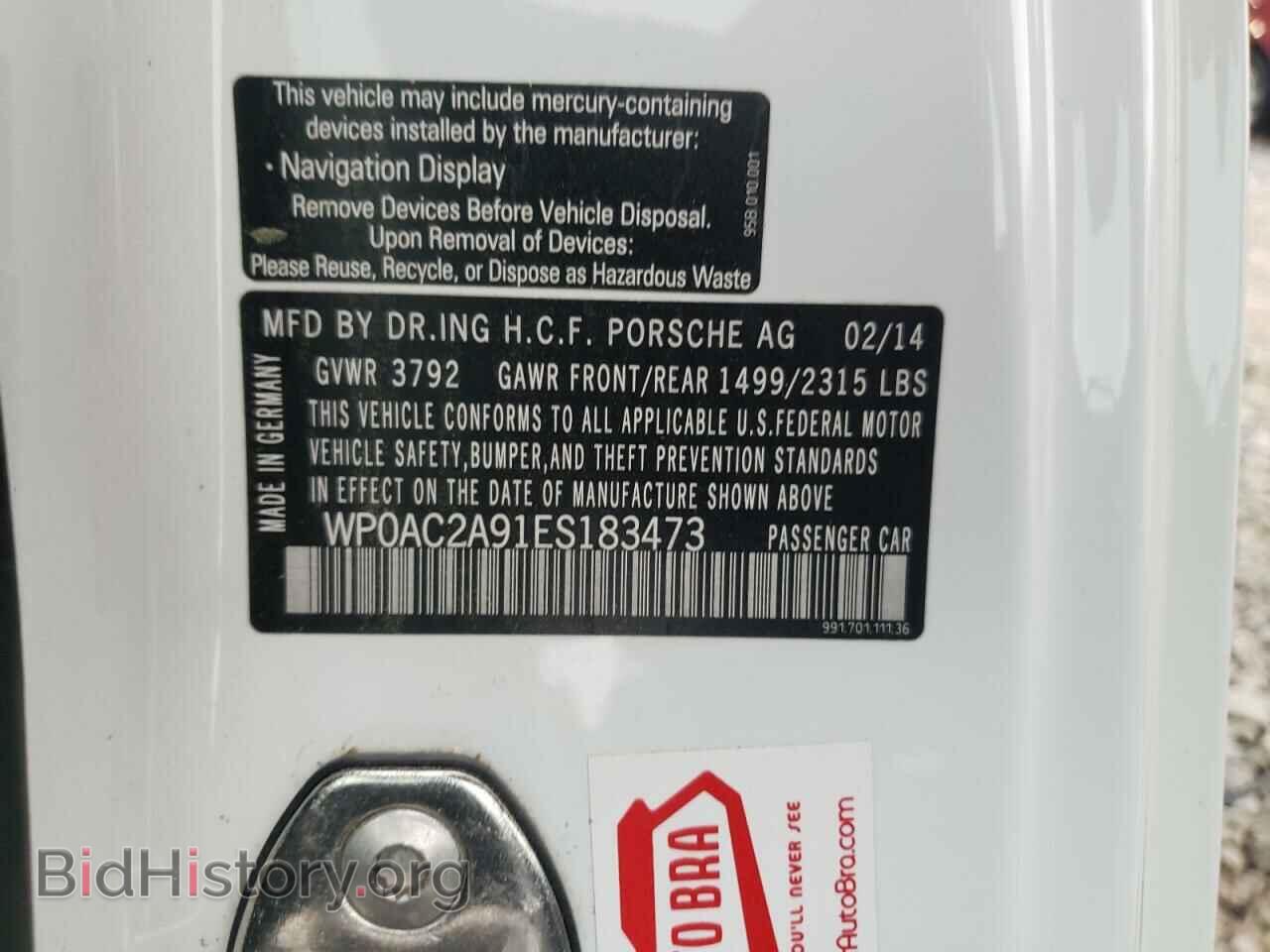 2014 PORSCHE 911 - VIN: WP0AC2A91ES183473 - Фото 10