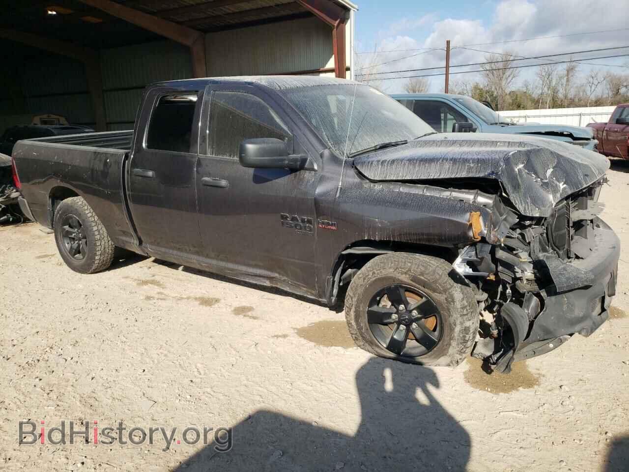2022 RAM 1500 - VIN: 1C6RR6FT4NS218169 - Фото 4