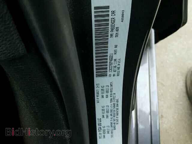 2015 CHRYSLER 200 - VIN: 1C3CCCFB2FN662211 - Photo 9