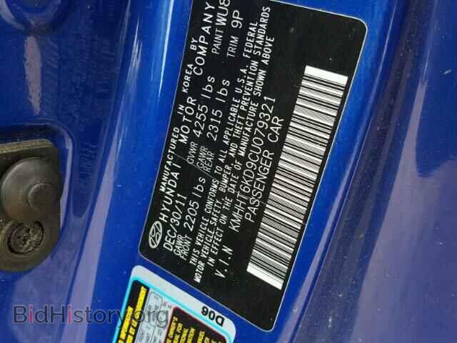 2012 HYUNDAI GENESIS - VIN: KMHHT6KD9CU079321 - Фото 10