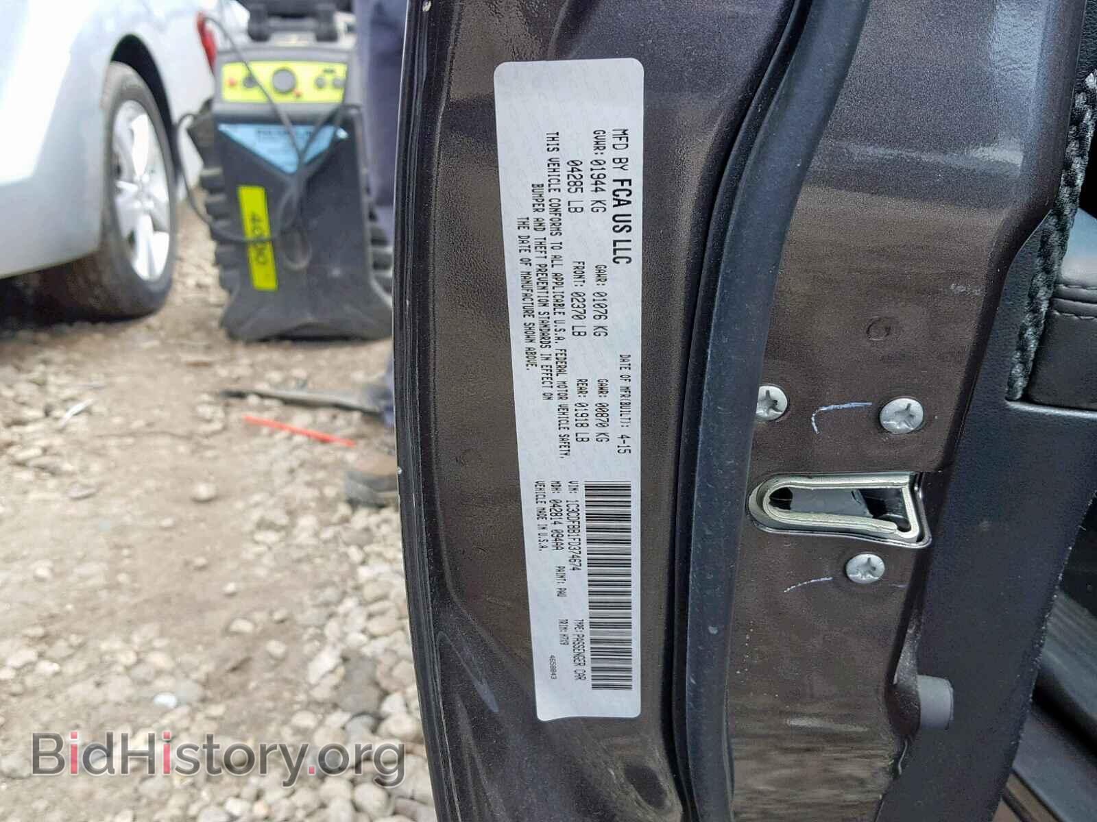 2015 DODGE DART - VIN: 1C3CDFBB1FD374674 - Фото 10