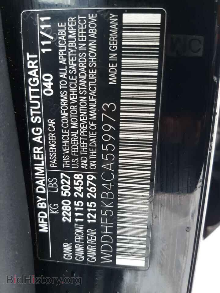 2012 MERCEDES-BENZ E-CLASS - VIN: WDDHF5KB4CA559973 - Фото 10
