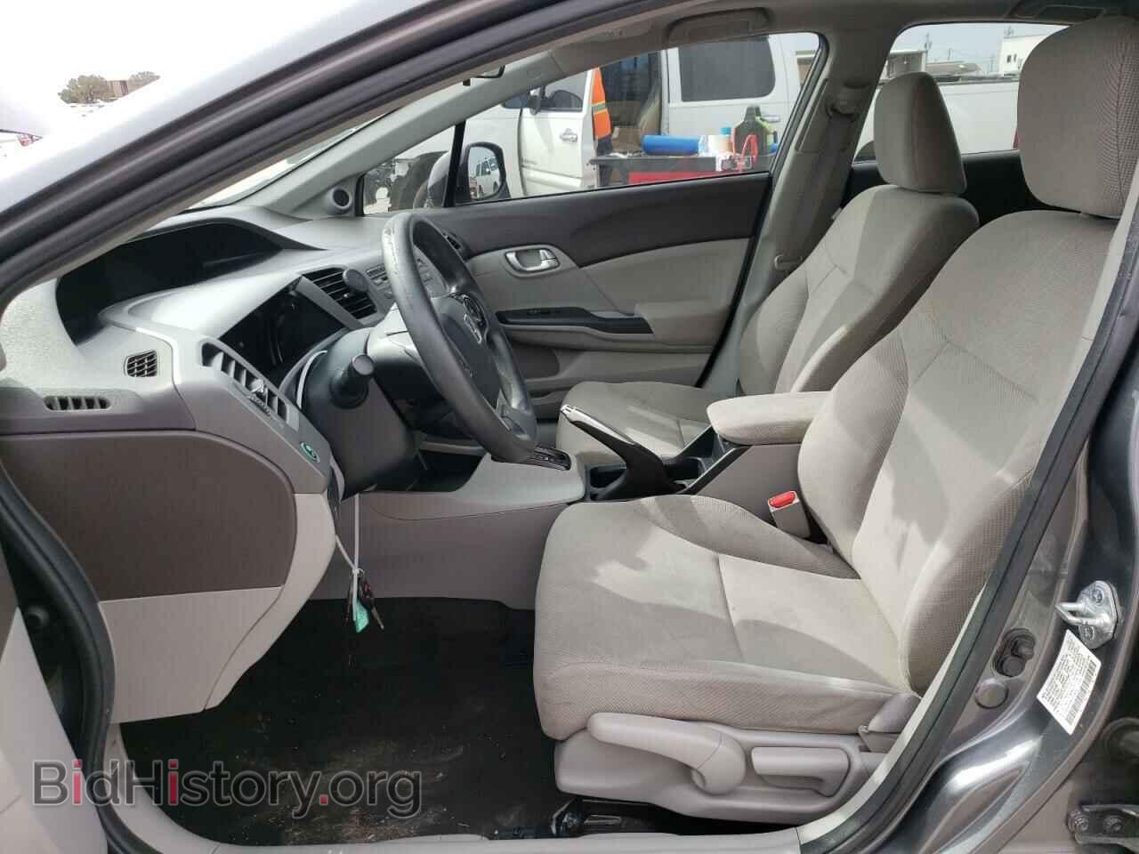 2012 HONDA CIVIC - VIN: 2HGFB2F8XCH306783 - Photo 7