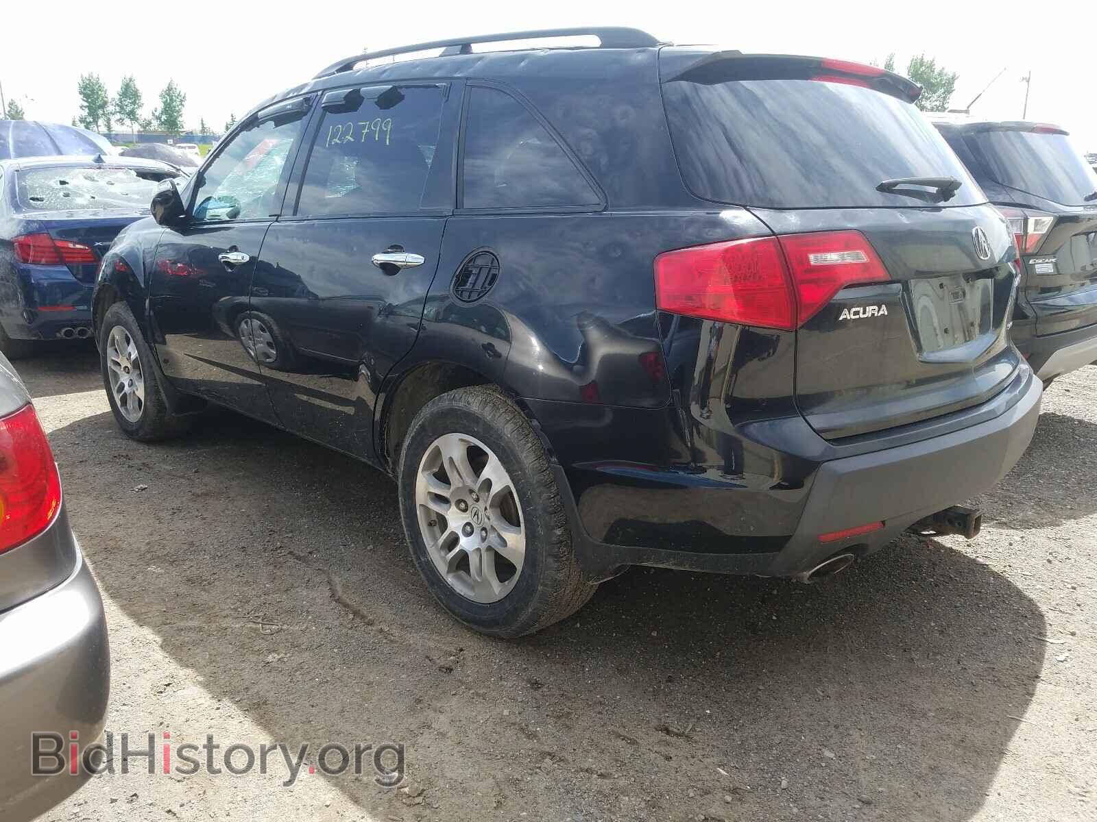 2008 ACURA MDX - VIN: 2HNYD28658H005806 - Фото 3