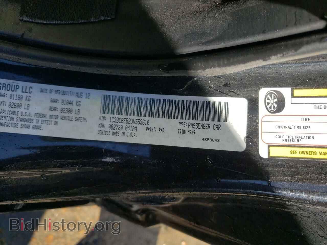 2013 CHRYSLER 200 - VIN: 1C3BCBEB2DN553610 - Фото 10