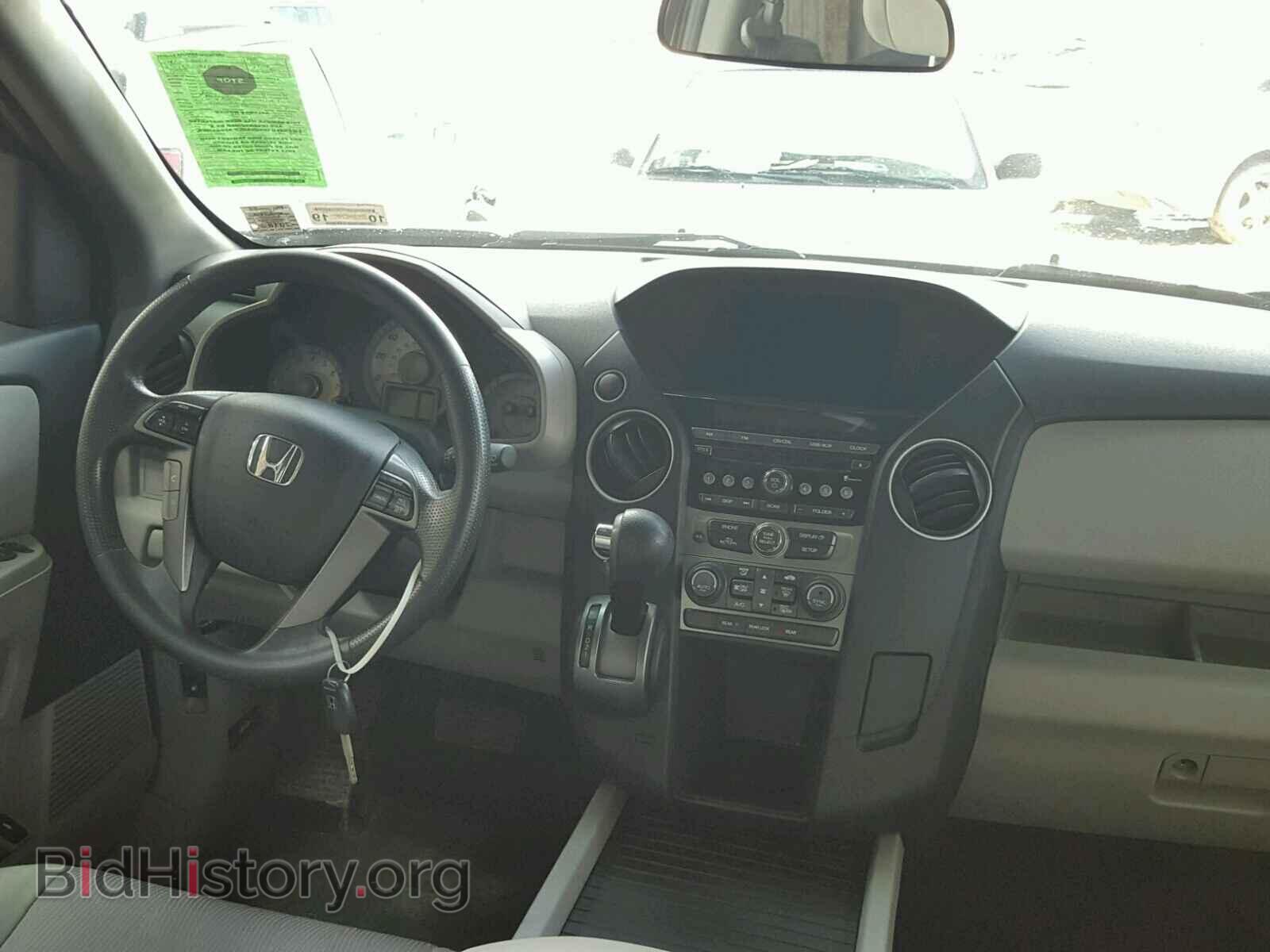 2014 HONDA PILOT - VIN: 5FNYF4H48EB025933 - Photo 9