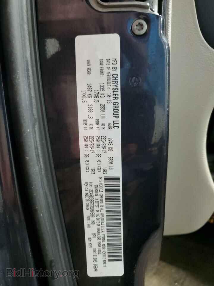 2014 DODGE CARAVAN - VIN: 2C4RDGBG7ER200580 - Photo 14