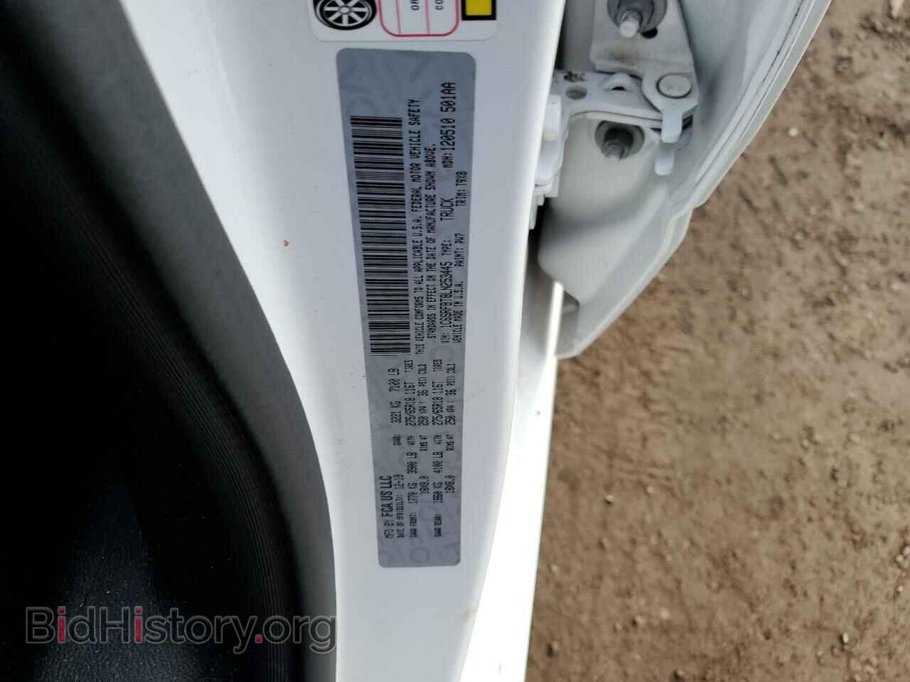 2020 RAM 1500 - VIN: 1C6SRFBT8LN253445 - Фото 12