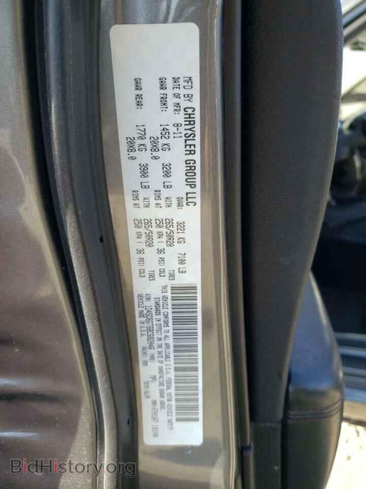 2011 DODGE DURANGO - VIN: 1D4SD6GT6BC682046 - Фото 13