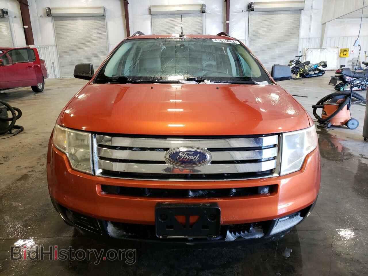 2007 FORD EDGE - VIN: 2FMDK36C57BA82987 - Photo 5