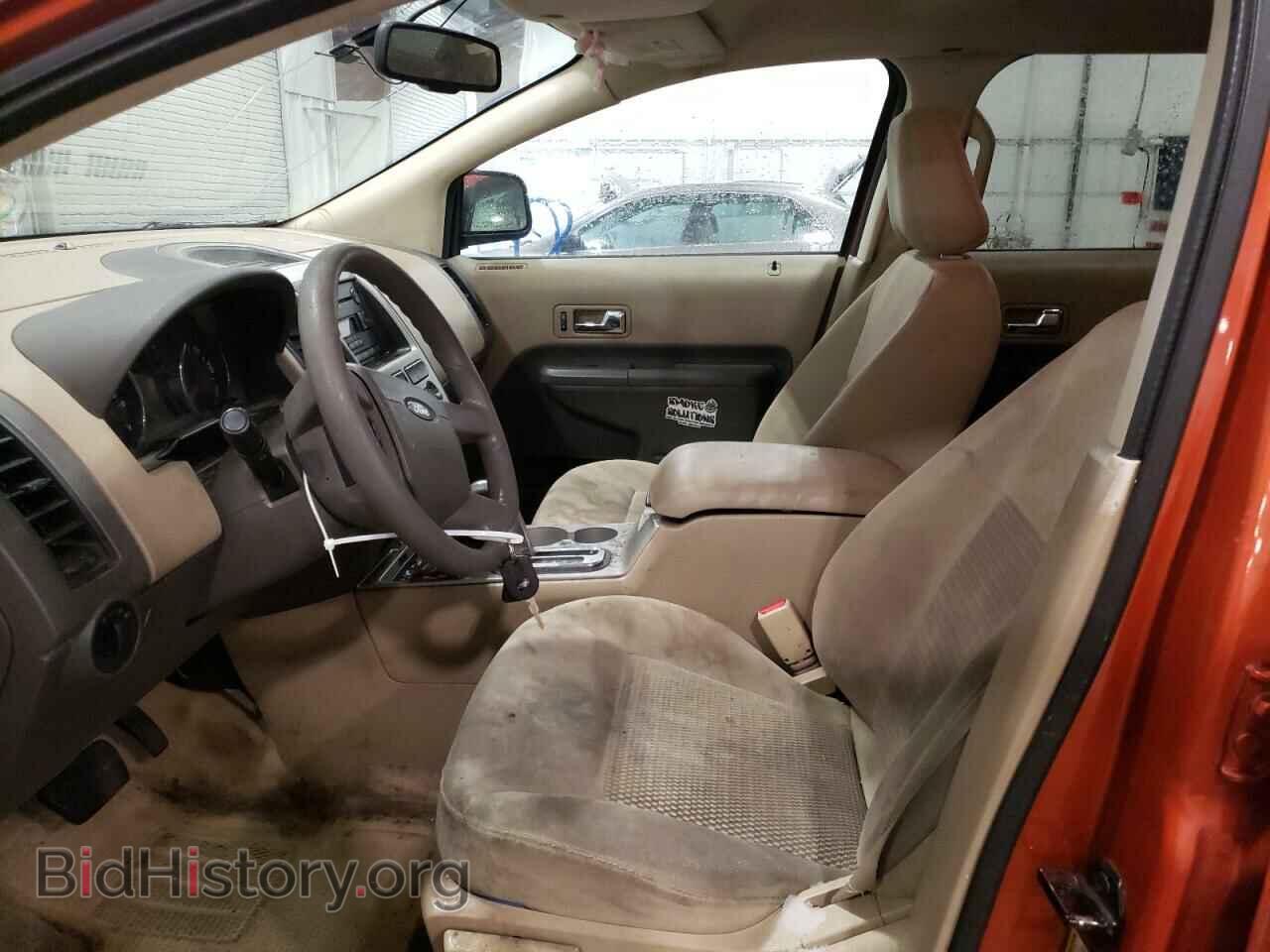 2007 FORD EDGE - VIN: 2FMDK36C57BA82987 - Photo 7