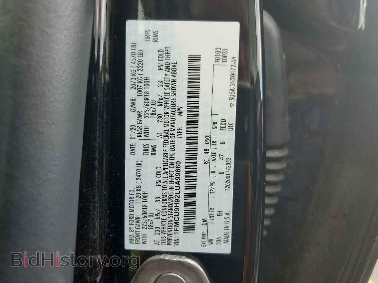 2020 FORD ESCAPE - VIN: 1FMCU9H92LUA99860 - Фото 13