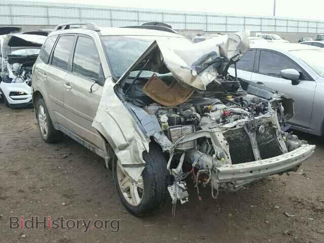 Фотография JF2SH64689H748899 - SUBARU FORESTER 2009