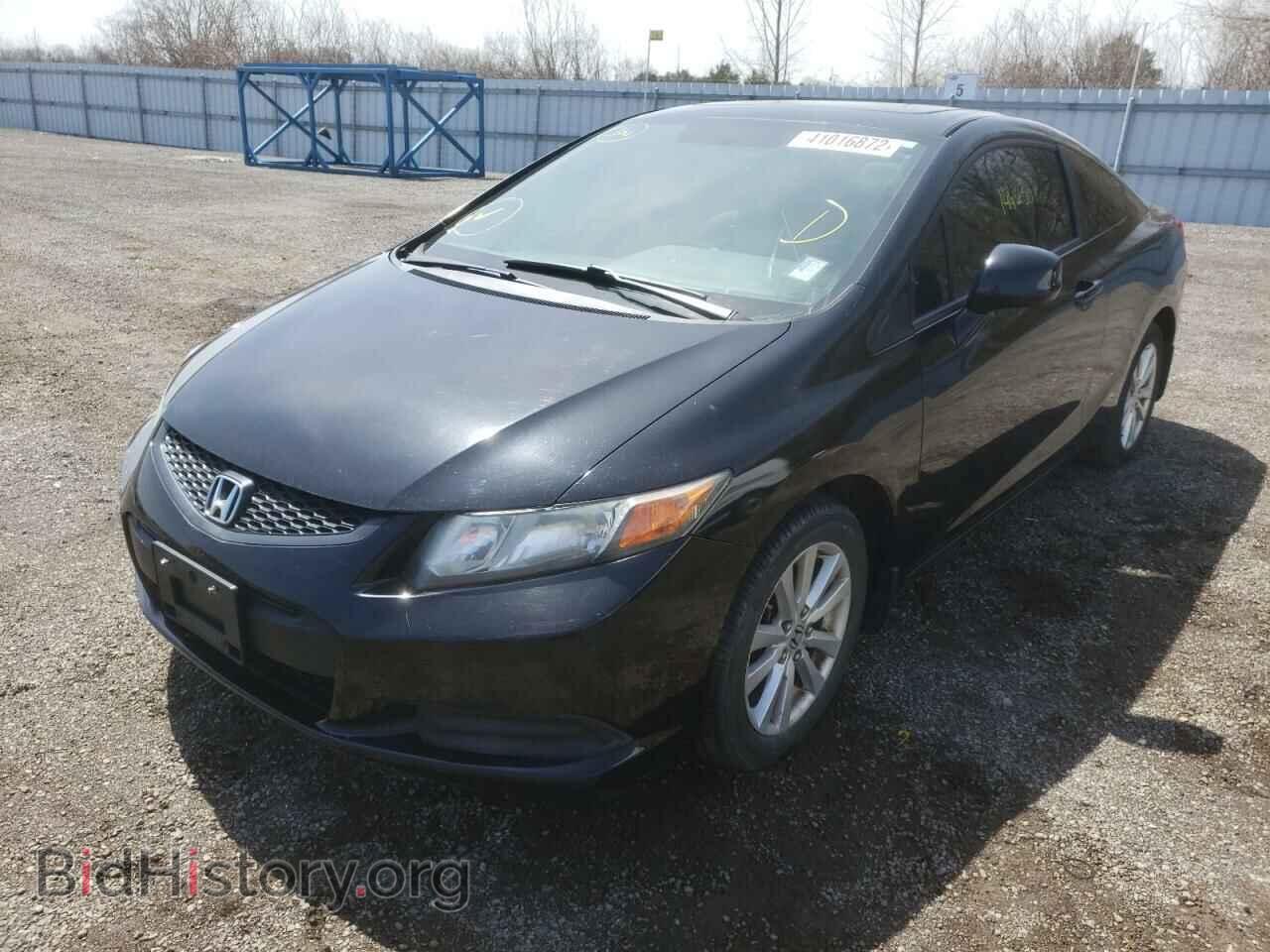 2012 HONDA CIVIC - VIN: 2HGFG3B98CH000929 - Фото 2