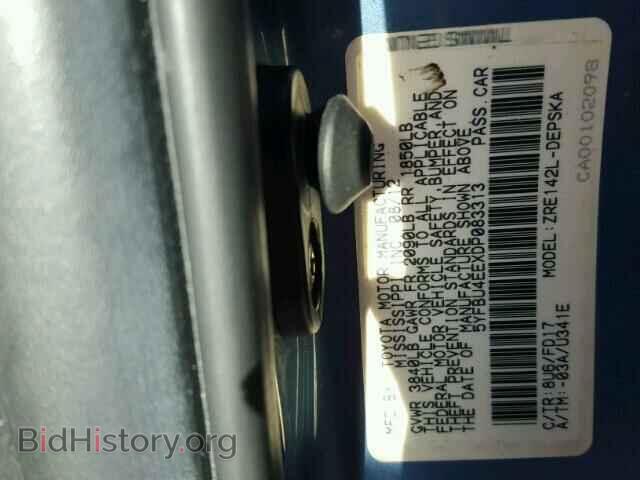2013 TOYOTA COROLLA - VIN: 5YFBU4EEXDP083313 - Photo 10