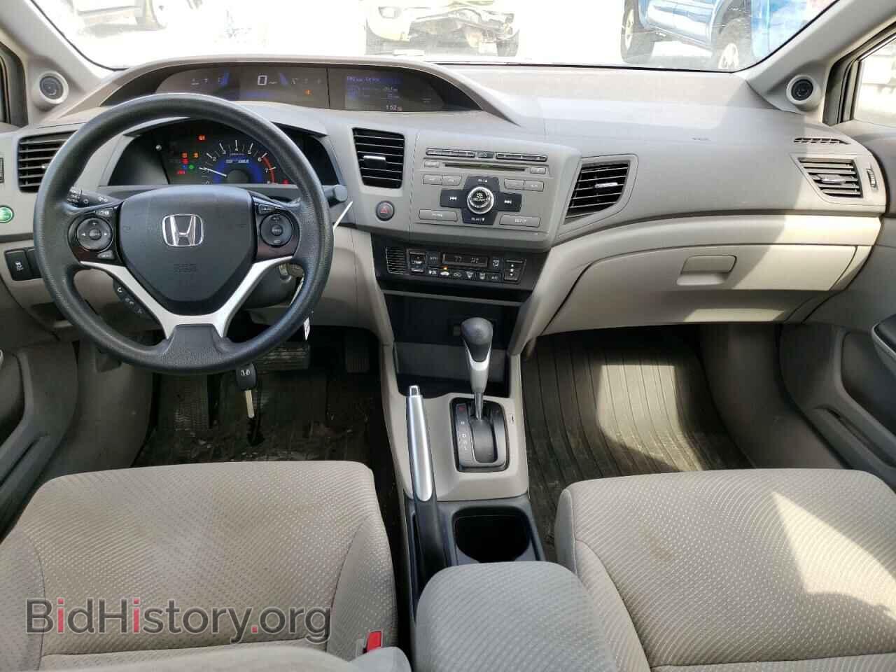 2012 HONDA CIVIC - VIN: JHMFB4F28CS009847 - Фото 8