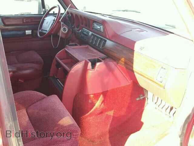 1994 DODGE RAM VAN - VIN: 2B5WB35ZXRK142390 - Фото 5