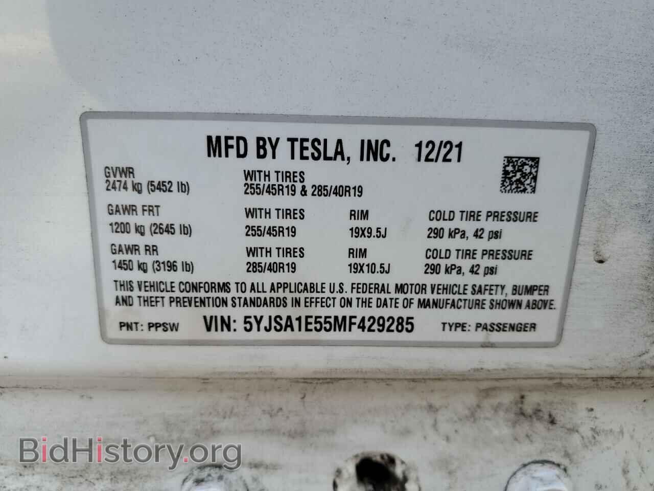 2021 TESLA MODEL S - VIN: 5YJSA1E55MF429285 - Photo 13