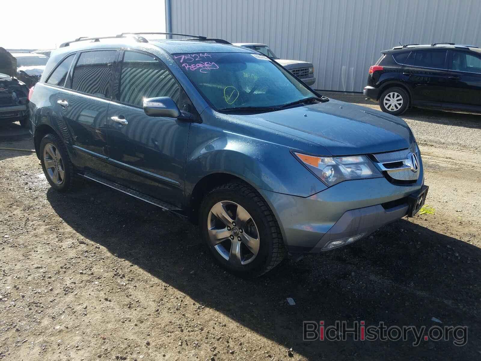 Photo 2HNYD28817H504084 - ACURA MDX 2007