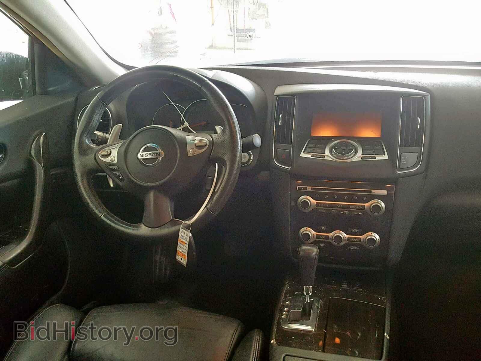 2013 NISSAN MAXIMA S - VIN: 1N4AA5AP2DC846151 - Фото 9