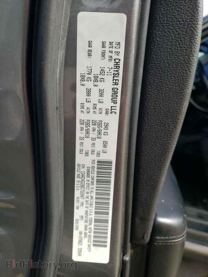 2011 DODGE DURANGO - VIN: 1D4RD4GG9BC732007 - Photo 13
