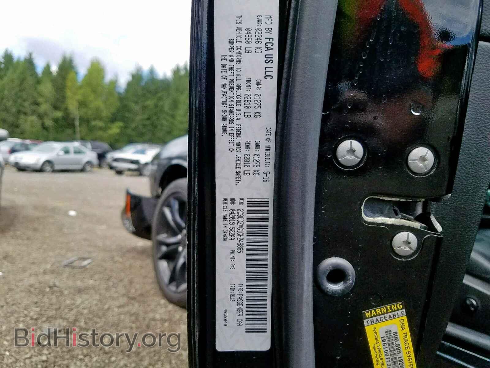 2016 DODGE CHALLENGER - VIN: 2C3CDZAG1GH245885 - Photo 10