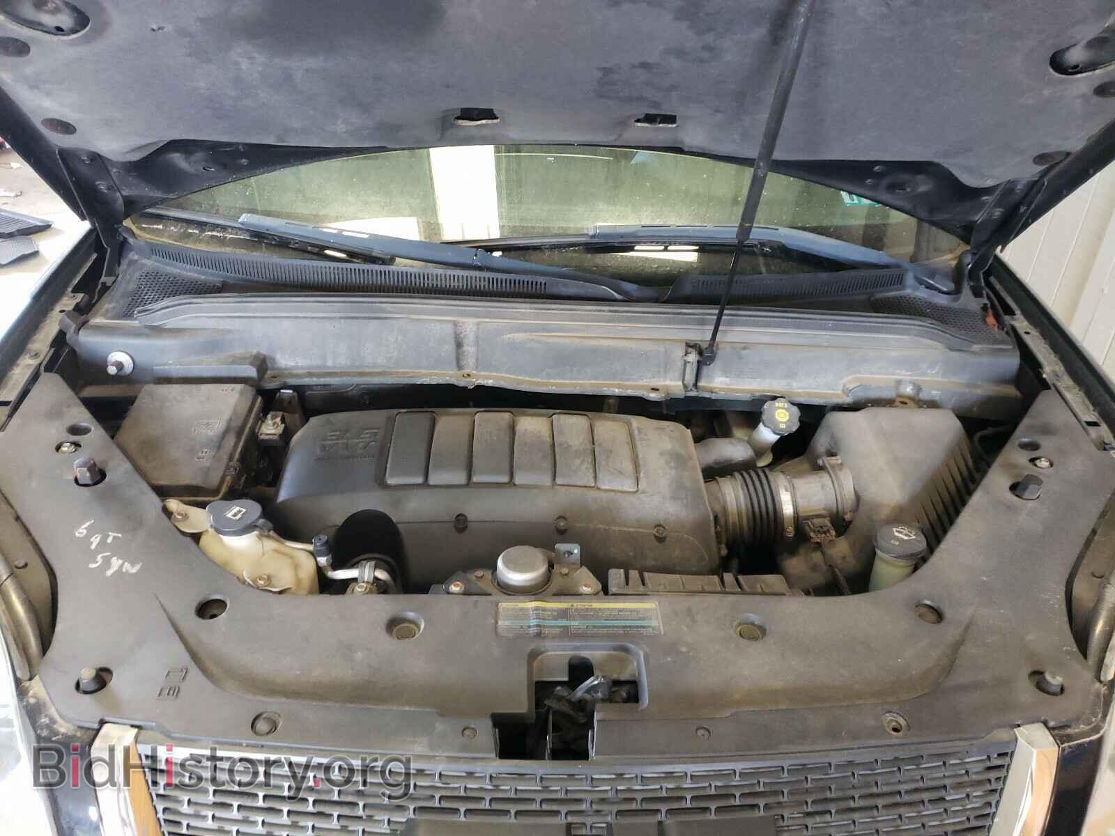 2010 GMC ACADIA - VIN: 1GKLVLED1AJ100393 - Фото 7