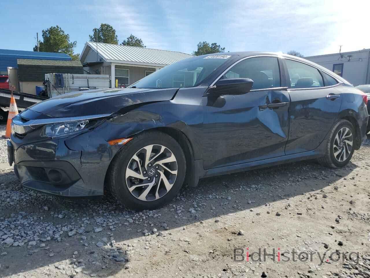 Photo 19XFC2F87HE078658 - HONDA CIVIC 2017