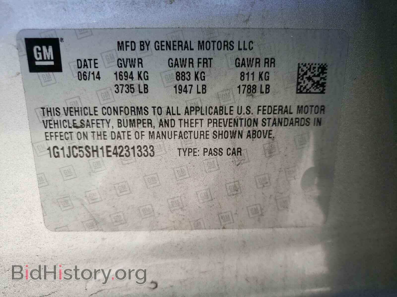 2014 CHEVROLET SONIC - VIN: 1G1JC5SH1E4231333 - Фото 10