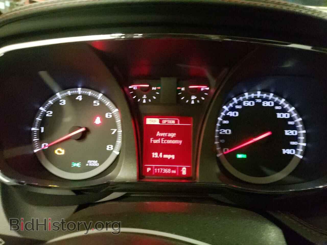 2013 GMC TERRAIN - VIN: 2GKFLZE33D6138688 - Photo 9