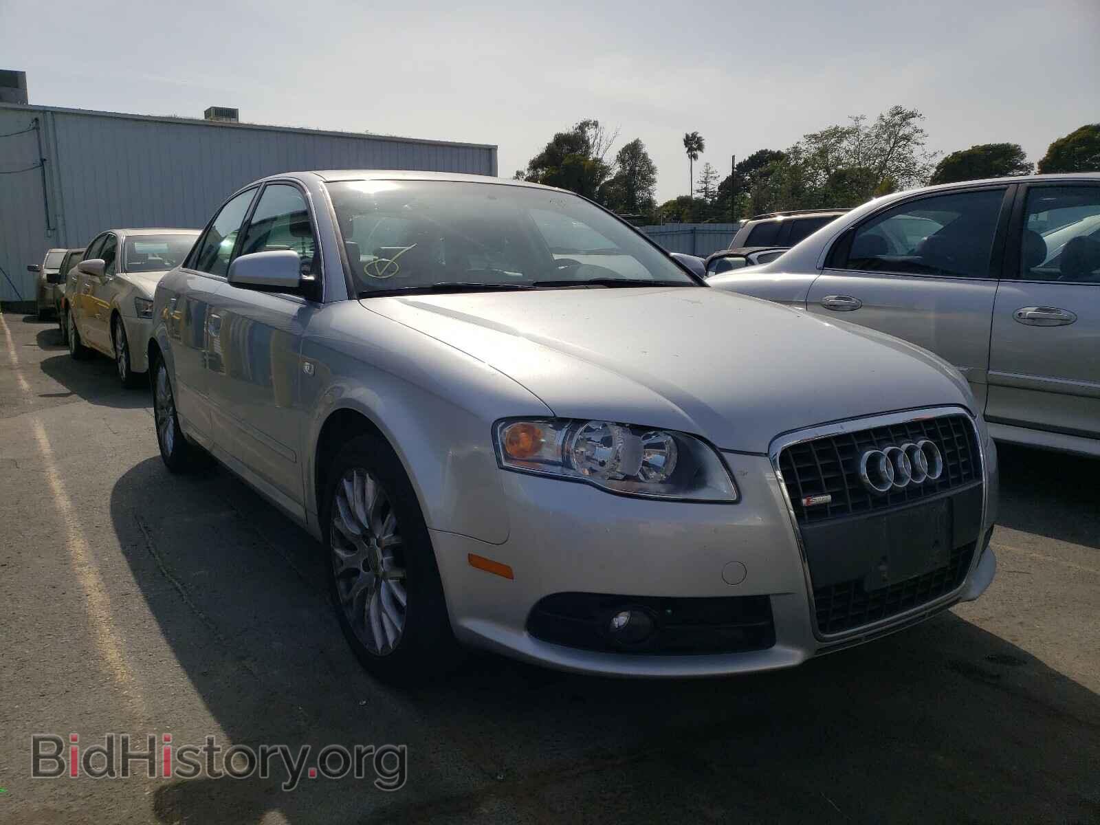 Фотография WAUDF78E48A166503 - AUDI A4 2008