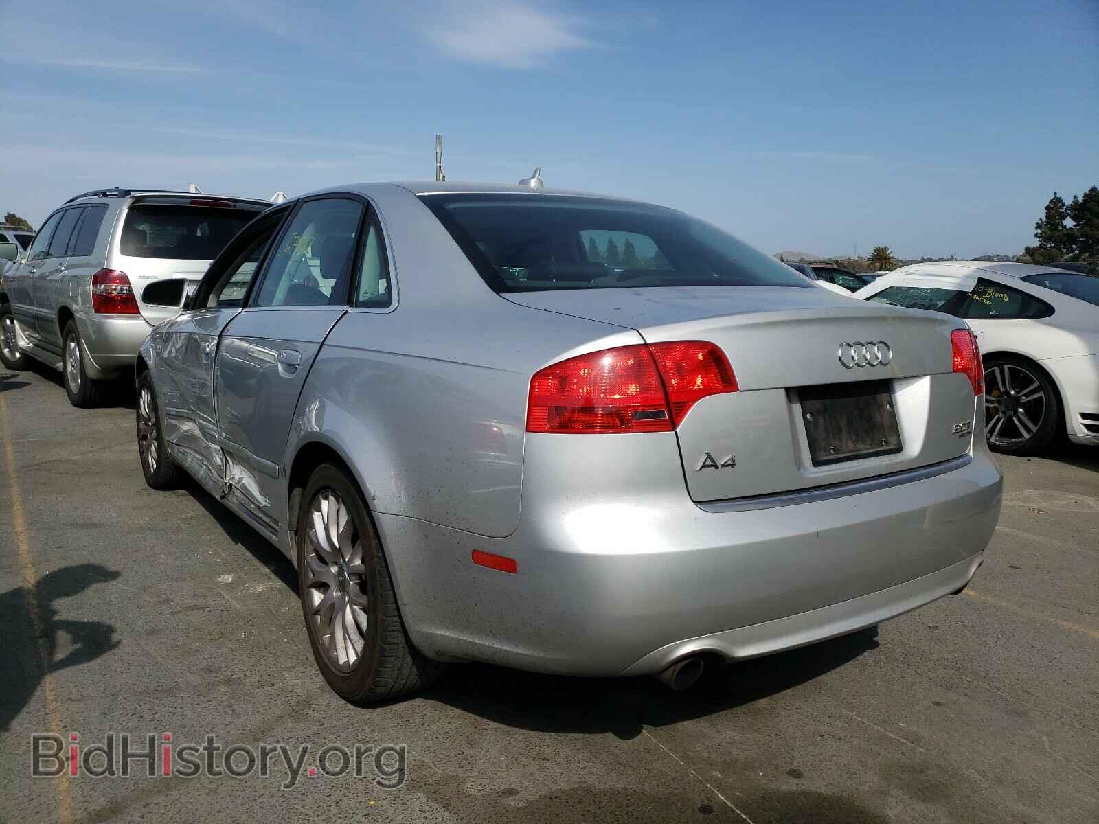 2008 AUDI A4 - VIN: WAUDF78E48A166503 - Фото 3