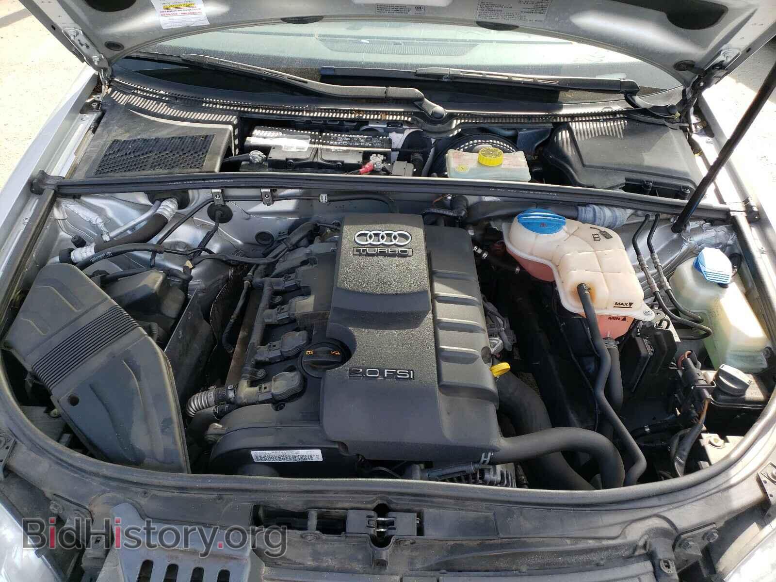 2008 AUDI A4 - VIN: WAUDF78E48A166503 - Фото 7