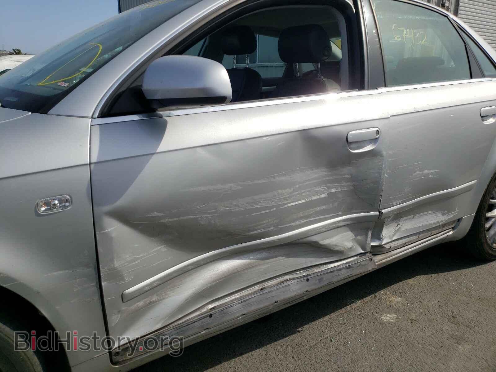 2008 AUDI A4 - VIN: WAUDF78E48A166503 - Фото 9