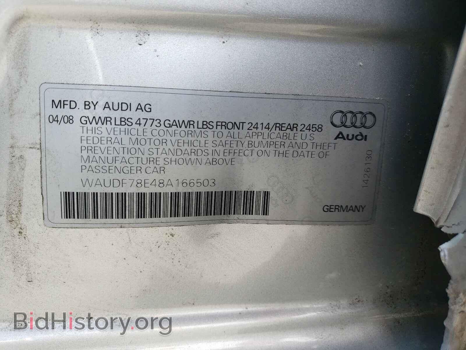 2008 AUDI A4 - VIN: WAUDF78E48A166503 - Фото 10